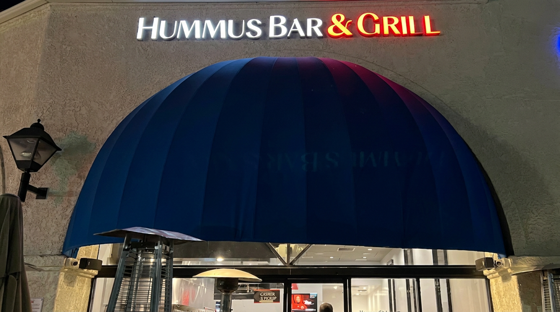 A neighborhood institution