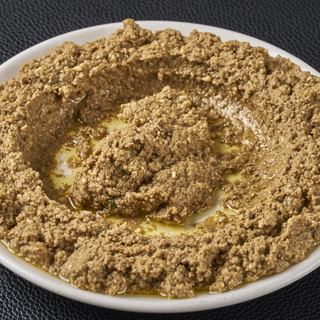 Chopped Liver