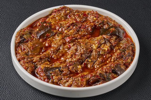 Spicy Eggplant Salad.