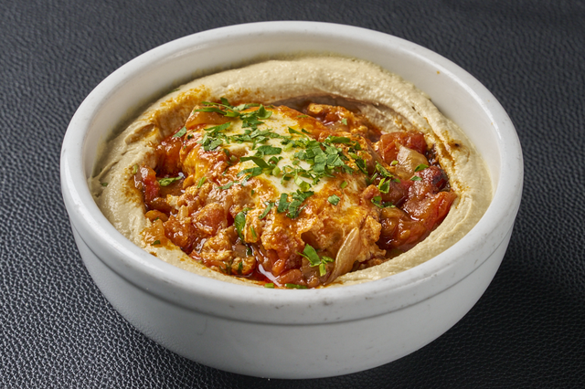 Hummus Shakshuka.