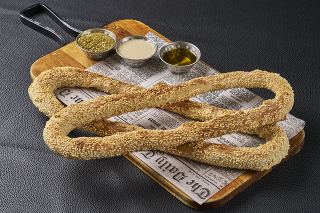 2 Jerusalem Bagels & Dips Platter.