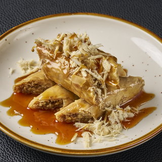 Inside Out Baklava