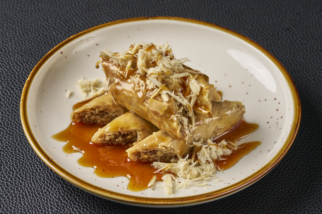 Inside Out Baklava.