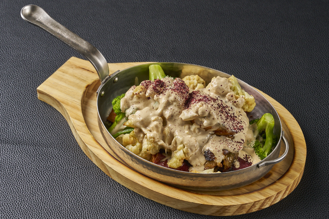 Vegetable Siniya.