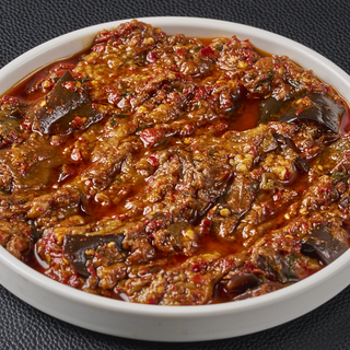 Spicy Eggplant