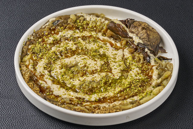 Earthly Baladi Eggplant.