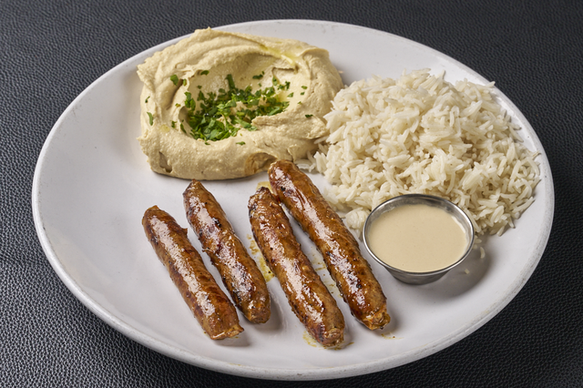 Spicy Merguez Sausages.